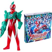 Amazon | [バンダイ(BANDAI)] ウルトラマンオメガ ウルトラソフビの日
